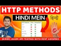 Download Lagu (Hindi) GET /POST / PUT / PATCH / DELETE Request Explained  | HTTP Methods |  Day 4