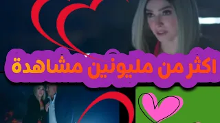 مسلسل انحراف الموسيقى التى يبحث عنها الملايين موسيقى حور و هي تستمتع في قتل المجرمين 
