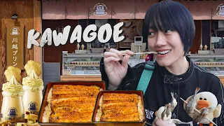 THE BEST UNAGI IN KAWAGOE #10