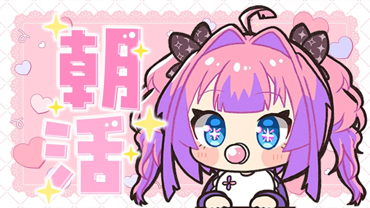 【雑談/FreeTalk】アルバムリリイベ前に話そ～！💿【#綺々羅々ヴィヴィ #hololiveDEV IS #FLOWGLOW】