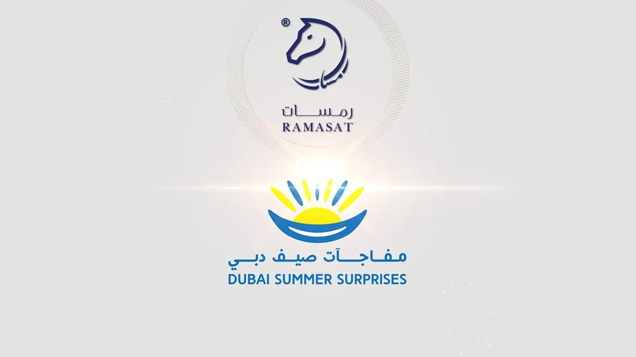Dubai Summer Surprises 2022 || DSS Celebrates 25 Years || Shop for the Best Perfume from Ramasat
