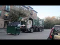 Frontier Waste Solutions 2077 on trash