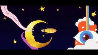 Novos Baianos - Mistério Do Planeta (Lyric Oficial)