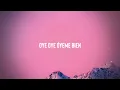 Desconocidos - Mau Y Ricky, Manuel Turizo, Camilo (Lyrics) 🌵