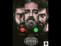 Download Lagu Sheild background ringtone /vikram movie /Lucky studio