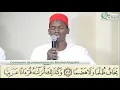 Download Lagu 020 Taha  98-122 Sheikh Mohamed El Hadi Toure