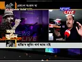Download Lagu Hoe stierf hartenbreker Zubeen Garg in Singapore?