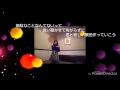 Download Lagu Grow Slowly～歌ってみた～