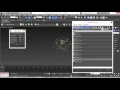 Triangulation Plexus Plugin