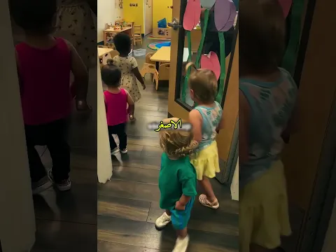 شاهدوا كيف وضعوا قبعاتهم على رؤوس التلاميذ الجدد ❤️🥰 #shorts #قصص #اكسبلور