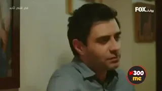 مسلسل تركي جديد في قلبي للابد الحلقة 39 مدبلجة بالعربية 