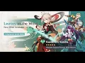 When is Kazuha getting a rerun
