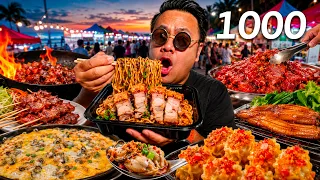 1,000บาท ตะลุยกินตลาดสตรีทฟู้ดริมทะเลบางแสน