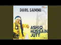 Download Lagu Dhol Sammi (Part 2)