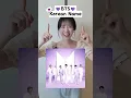 Download Lagu Do you know BTS members' Korean names?   #bts #kpop
