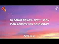 Ebe Dancel - Bawat Daan (Lyrics)
