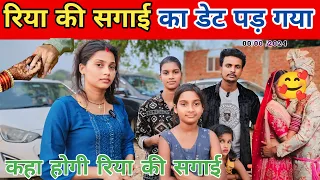 gorakhpuriyabhaujiofficial5868