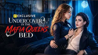 【Undercover in the Mafia Queen's Bed】I Betrayed the Mafia Queen, But She Kept Saving Me#flickreels