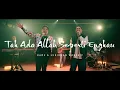 Download Lagu TAK ADA ALLAH SEPERTI ENGKAU FT. BAMS - SUDIRMAN WORSHIP (OFFICIAL VIDEO)