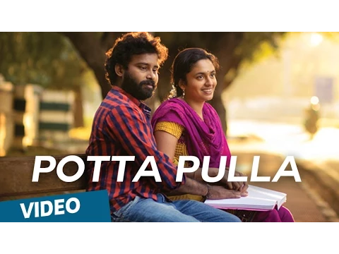 Download MP3 Potta Pulla Official Video Song - Cuckoo | Featuring Dinesh, Malavika