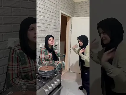 حرقت الأكلة😂💔#اكسبلور #ترند #funny #comedy #ضحك #السعودية #مصر #قصص #تيك_توك #تصميمي #ببجي #يوتيوب