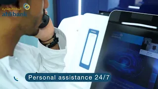 AhliExpress I Ahibank Digital Banking 