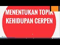 Lagu MENGONTRUKSI SEBUAH CERPEN DENGAN MEMPERHATIKAN UNSUR PEMBANGUN CERPEN