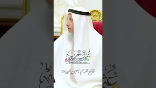 قطع الرحم بسبب الميراث عثمان الخميس 