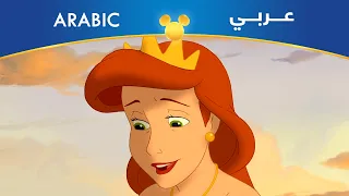 حورية البحر بداية أريل أغنية أثينا مصري  حورية البحر بداية أريل أغنية أثينا مصري