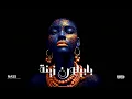 Babylone - Zina Remix بابيلون - زينة | Arabic Deep Techno House