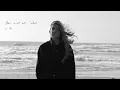 Luns - À la revoyure