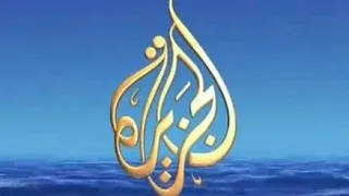 فواصل كل الاخبار من قناة الجزيرة 2009 2013 