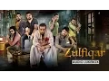 Lagu Zulfiqar Jukebox | Prosenjit Chatterjee | Dev | Srijit Mukherji | Anupam Roy | SVF Music | 2016