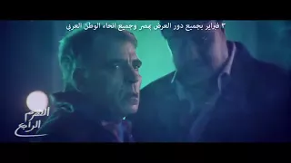 انا لوحدي  أحمد سعد  من فيلم الهرم الرابع                      دندنها