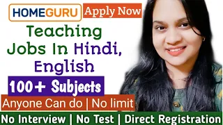 Download Homeguru | Online Teaching Jobs From Home | Teach from home jobs | Tutoring sites online \u0026 Offline MP3