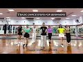 5 BASIC DANCE STEPS FOR BEGINNERS Dance With KUOI PHAN kuoiphan8664