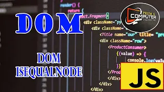 JavaScript isEqualNode tutorial in Telugu