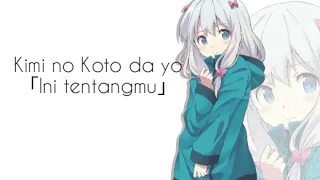 Download HITORIGOTO 「Lirik \u0026 terjemahan 」OP Eromanga Sensei MP3