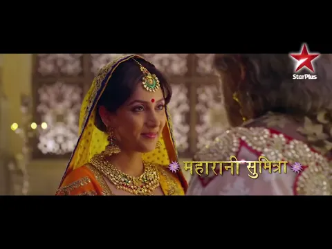Siya ke Ram serial promo