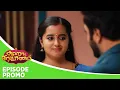 Download Lagu Aaha Kalyanam | Episode Promo | 4th July 2025