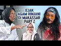 Download Lagu IBU AGAM RINJANI, DG RIMANG CERITAKAN MASA KECIL AGAM: PERNAH JADI PEMULUNG DAN BERJIWA SOSIAL