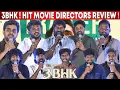 Download Lagu 🔥Hit Movie Directors Speech 3BHK Movie ! 3BHK Movie Trailer Launch