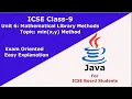 min x y Method in Java Math min x y in Java Methods of Math Class Computer Applications Class 9