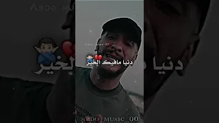 معروفة ظالمة نتيا Fypシ Explore Motivation Viral 