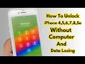 How To Unlock iPhone 4 5 6 7 8 Se Without Computer Or Data Losing Quick Unlock iPhone Screen Lock