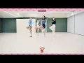 [Dance Practice] 우주소녀 쪼꼬미 (WJSN CHOCOME) - 흥칫뿡 (Hmph!) Fixed Cam Ver.