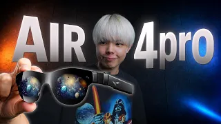 ついに、持ち運べる201インチの映画館が誕生してしまいました。【RayNeo Air 4 Pro】