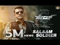 Download Lagu James - Salaam Soldier Video Song (Kannada) | Puneeth Rajkumar | Chethan Kumar | Charan Raj