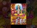 Lagu Surya Gayatri mantra