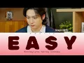 Download Lagu Sungjin - Easy | Rom Easy Lyrics - Sub Eng - Indonesia | mwday6